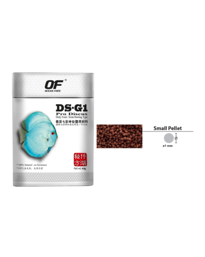 Ocean Free DS-G1 Pro Discus Granule 60g